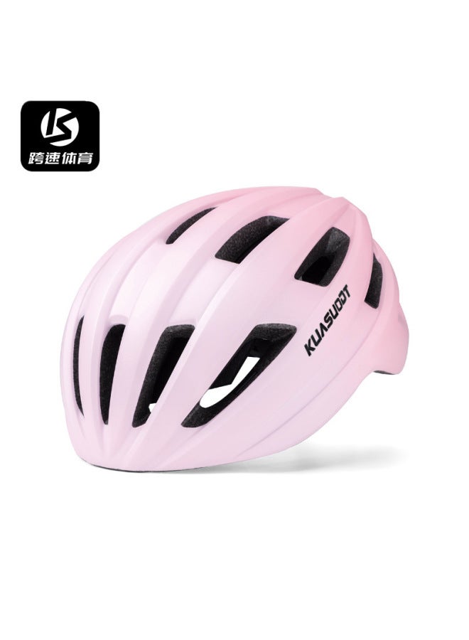 Puff Powder Bicycle Helmet – One-Piece Molding, Dual Certification, Breathable, for Commuting, Mountain, Road, and Night Riding