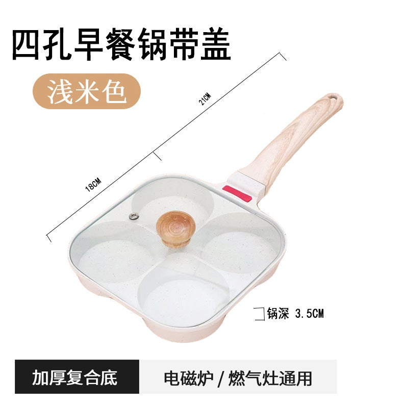 Household Maifan Stone Four-Hole Egg Frying Pan Kitchen Pan Non-Stick Pan Breakfast Egg Hamburg Small Frying Pan Steak Pan - Image 1