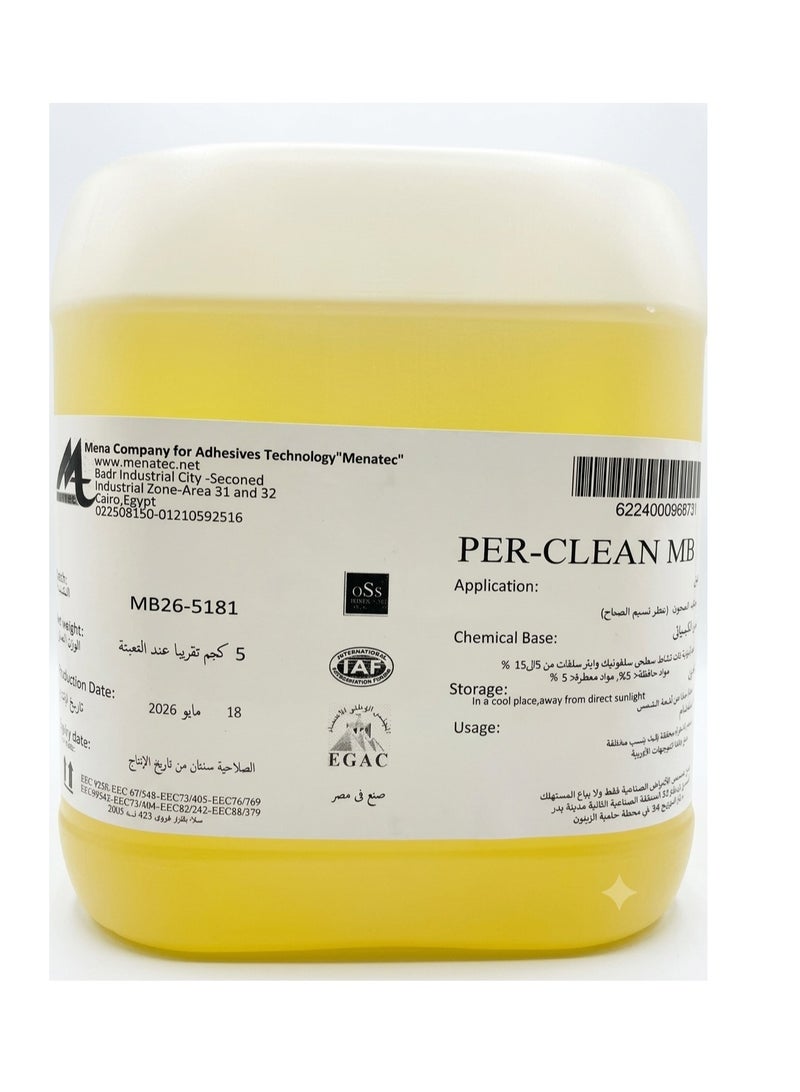Dishwashing Liquid detergent  5 Kg