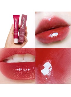 lakerain Lip Butter Balm Moisture Hydration Lip Butter Gloss Sheer Tinted Lip Mask and Lip Balm Long Lasting Hydration and Moisturization Soothing Lip Treatment Care Makeup Shine Lip Glow Oil 05 Cherry  - Image 2