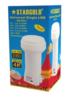 Stargold Stargold 70 DB Universal Satellite Dish One Way Single LNB  - Image 2