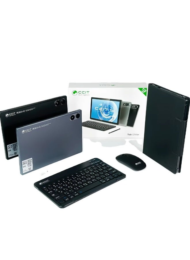 CCIT Tab 12 Max – 10.1" FHD Android 13 Tablet, 16GB RAM, 1TB ROM, 4G LTE, Dual Camera, 10,000mAh Battery, Keyboard, Mouse & Stylus - Image 1