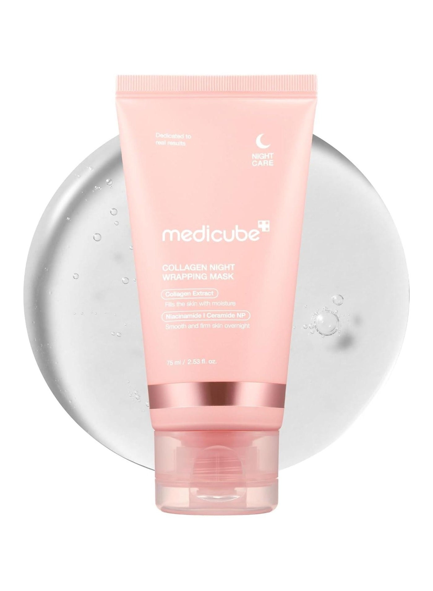 Collagen Night Wrapping Night Face Mask - 75ml