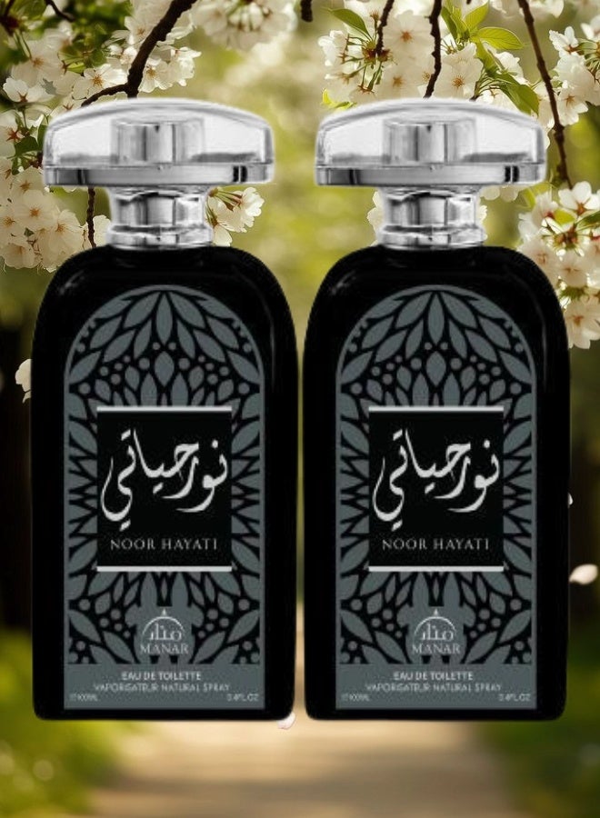 منار 2 قطع عطر نور حياتي 100مل - Image 1