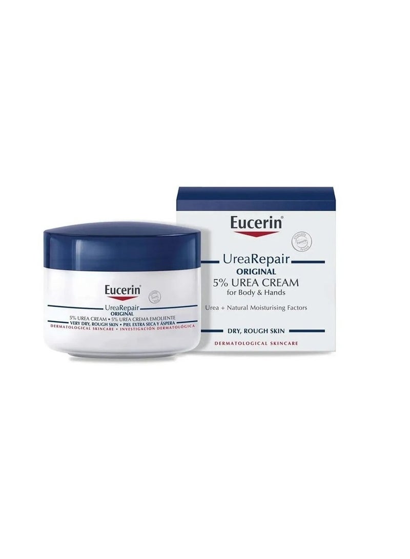 يوسيرين كريم يوسيرين يوريا 5% يوريا الأصلي 75 مل - Image 1