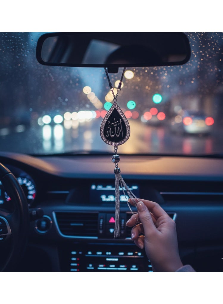 Exquisite Islamic Pattern Metal Car Hanging Ornament – Double-Sided Arabic Calligraphy Design with Spiritual Elegance, Car Rearview Mirror Pendant for Peace, Faith, and Decorative Beauty, Ideal Gift for Muslim Friends and Home Décor Enthusiasts - Image 2