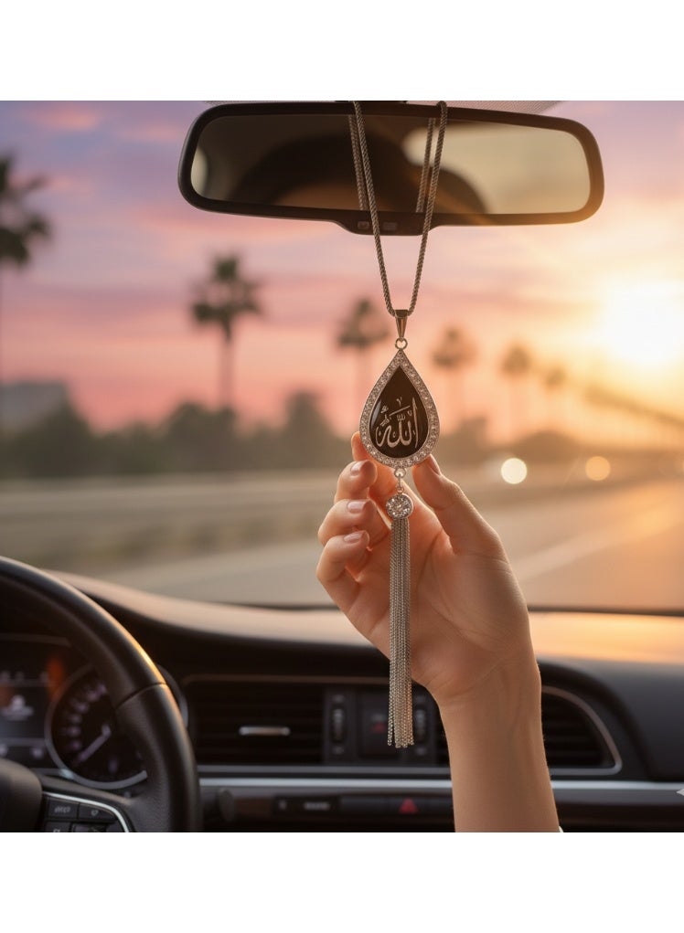 Exquisite Islamic Pattern Metal Car Hanging Ornament – Double-Sided Arabic Calligraphy Design with Spiritual Elegance, Car Rearview Mirror Pendant for Peace, Faith, and Decorative Beauty, Ideal Gift for Muslim Friends and Home Décor Enthusiasts - Image 1