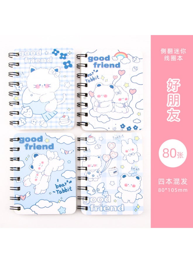 HELPS Creative Cartoon Coil This Student Mini Portable Small Notebook Cute Children Small Gift Stationery Notebook - Image 1