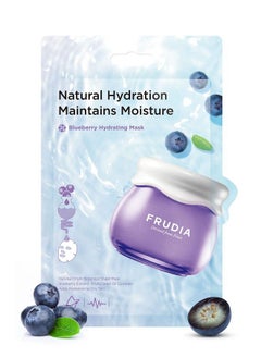Blueberry Hydrating Mask ; Korean Face Mask Skin Care For Men & Women ; Hydrating Face Moisturizer Facial Mask W/Blueberry Extracts ; Korean Sheet Mask (Pack Of 10 Sheet Masks 0.67 Fl. Oz)