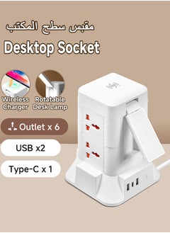Generic Tower strip Socket multi-function extension cord tower wireless charging power extension tower small night lighthouse socket  - Image 5