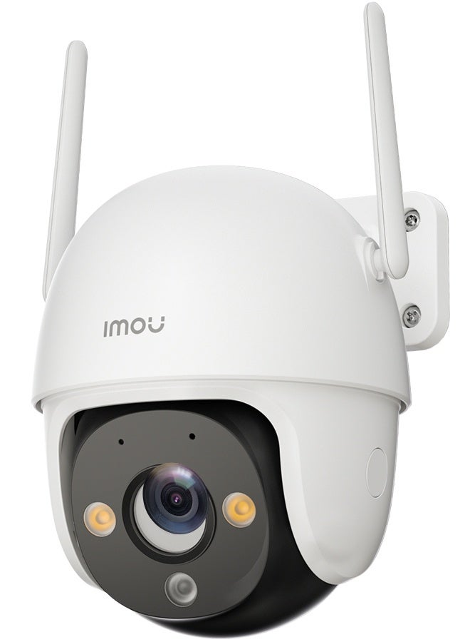 ايمو Imou 3K Security Camera 5MP CCTV Camera for Home Outdoor Wifi Camera 360°Outdoor Cameras Ultra-Clear Surveillance Camera Human Detection, Abnormal Sound for Baby Monitor Night Vision, Smart Tracking(DK7-N1-5MP) - Image 1