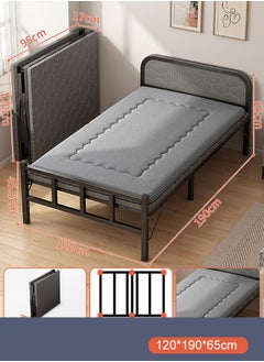 keke Portable Foldaway Household Simple Bed Companion with Mattress 120 cm  - Image 1