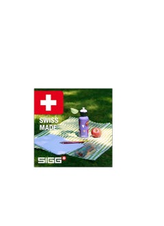 Sigg Kids Water Bottle, Aluminium, Heart Balloons - 0.4L  - Image 3