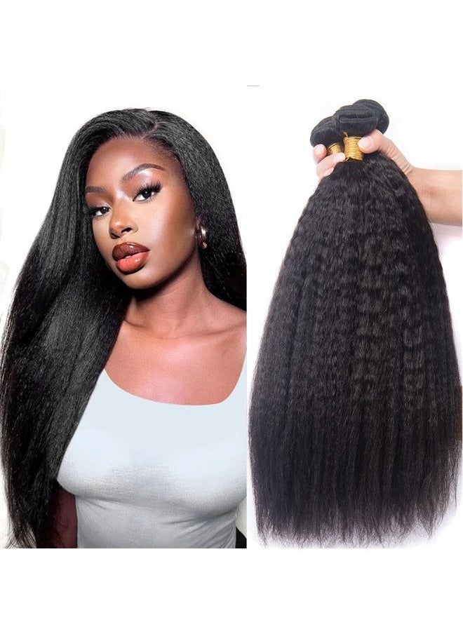 datanala - Brazilian Virgin Kinky Straight Yaki Human Hair Weave Grade 9A 100% Unprocessed Brazilian Virgin Remy Sew in Hair Extensions Natural Black Color(NEW-12 14 16Inch, 3 Bundles) - Image 1