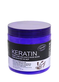 KERATIN 500ml Keratin Hair Care Balance Hair Mask Rapidly Repairs and Nourish Damaged and Coarse Hair Natural Moisturizer Hydrating Smoothing Shining Strengthening Keratin Hair Mask Lavender  - Image 1