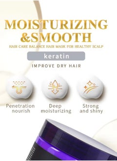 KERATIN 500ml Keratin Hair Care Balance Hair Mask Rapidly Repairs and Nourish Damaged and Coarse Hair Natural Moisturizer Hydrating Smoothing Shining Strengthening Keratin Hair Mask Lavender  - Image 3
