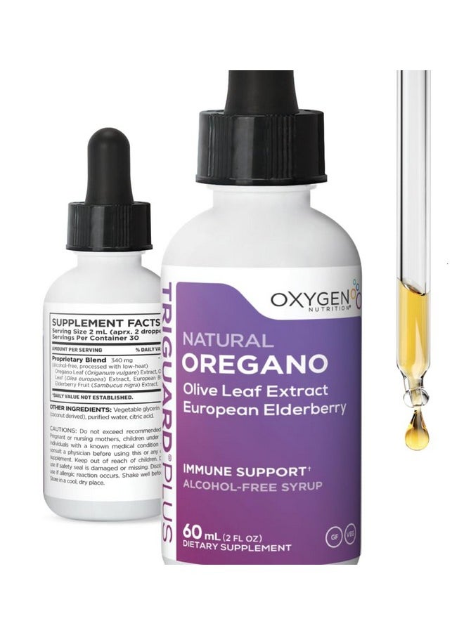 Oxygen Nutrition - Triguard Plus Oil Of Oregano Leaf Extract, Olive Leaf Extract, Elderberry Extract Liquid Tincture Supplement 2 fl oz | Gut Health, Immune Support & Energy | Alcohol-Free | Organically Grown - Image 1