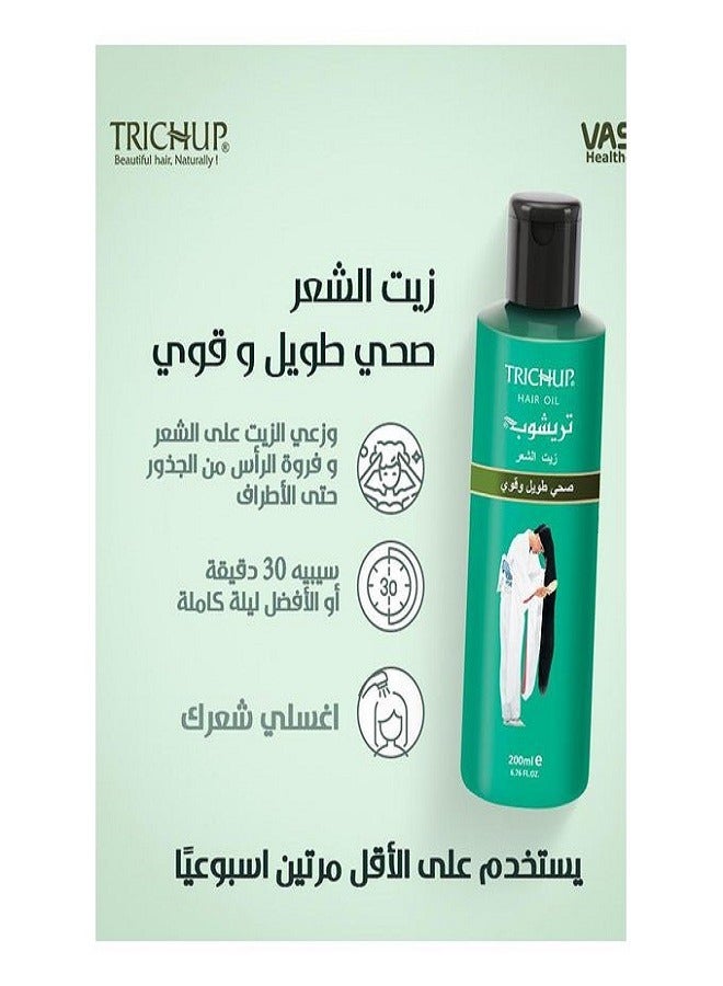 تريشوب زيت شعر طويل وقوي 200 مل - Image 3