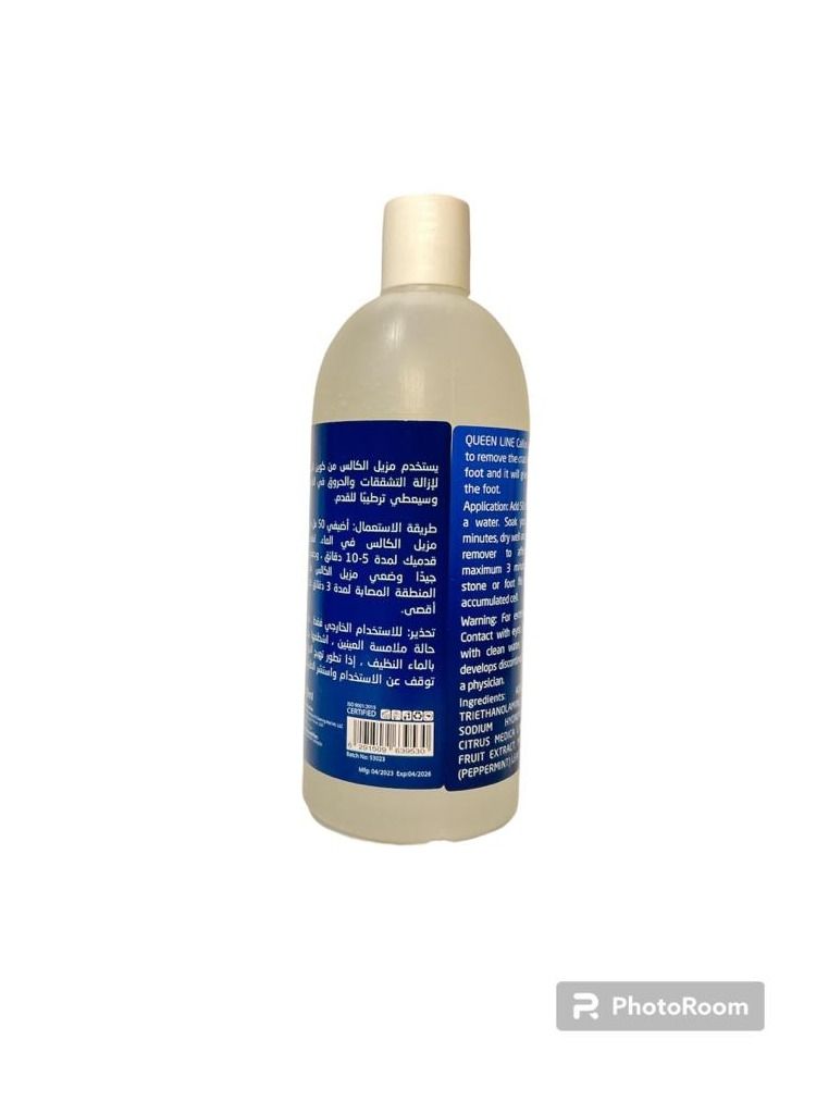 Queen Line Liquid to remove dead skin from the feet 500 ml - Image 2