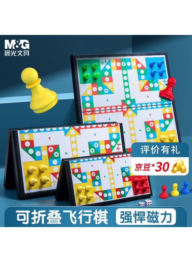 M&g Ludo Magnetic Board Game For Children And Adults, Portable Foldable Magnetic Interactive Toy For Boys And Girls, Large Size Camping Game - Image 1