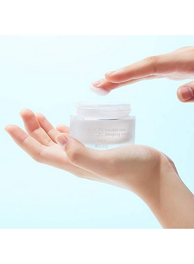 كريزي سكين قناع الوجه الكوري لإصلاح مشاكل البشرة أثناء النوم، 1.76 أونصة، كريم الوجه الليلي، مرطب للبشرة المصابة بحب الشباب، كريم تقليل المسام، كريم حاجز الباذنجان، حمض الساليسيليك - Image 2