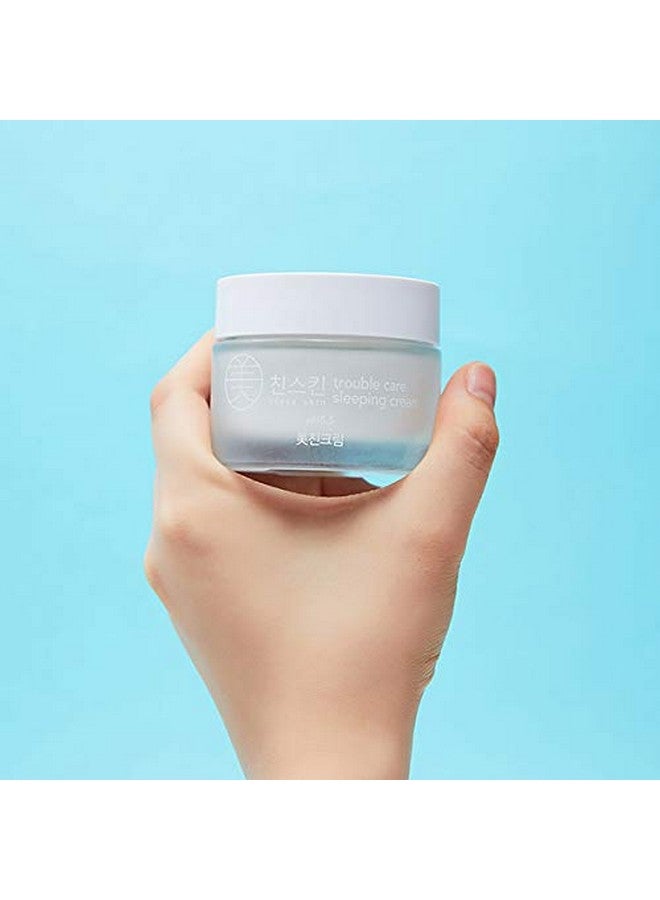 كريزي سكين قناع الوجه الكوري لإصلاح مشاكل البشرة أثناء النوم، 1.76 أونصة، كريم الوجه الليلي، مرطب للبشرة المصابة بحب الشباب، كريم تقليل المسام، كريم حاجز الباذنجان، حمض الساليسيليك - Image 4