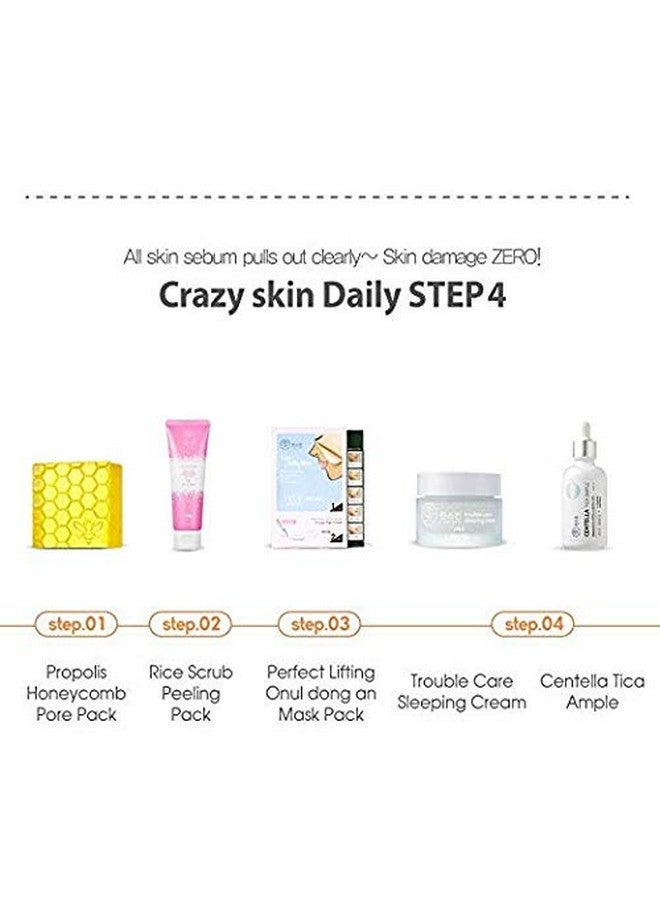 كريزي سكين قناع الوجه الكوري لإصلاح مشاكل البشرة أثناء النوم، 1.76 أونصة، كريم الوجه الليلي، مرطب للبشرة المصابة بحب الشباب، كريم تقليل المسام، كريم حاجز الباذنجان، حمض الساليسيليك - Image 5