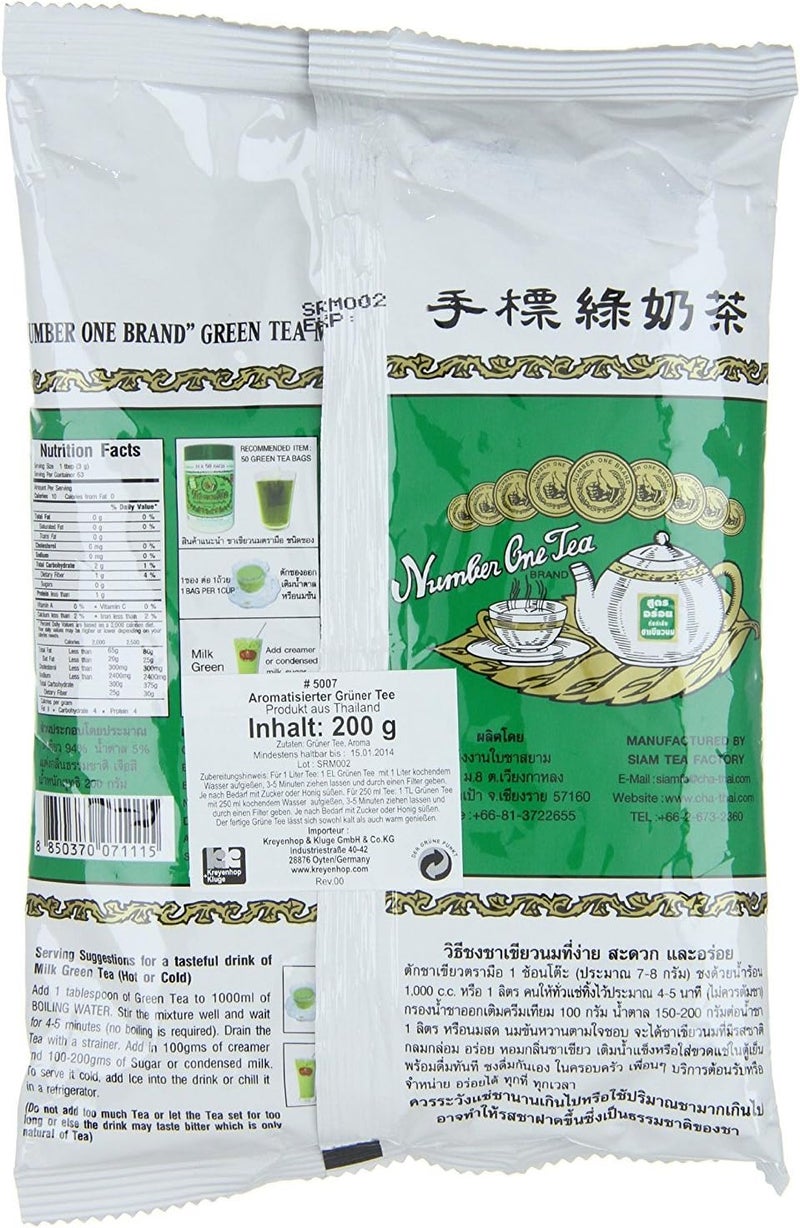 Number-One Wholesale 20x Number One Thai Milk Matcha Loose Leaf Green Tea - 200 Grams per Pack (Total 4,000 Grams) - Image 3
