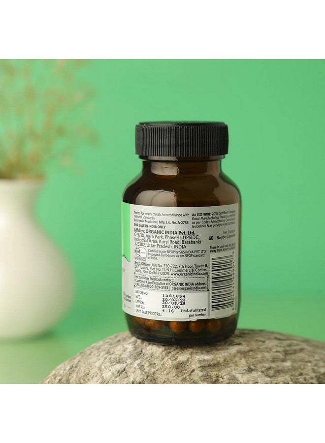 Organic India Organic India Flexibility - 60 Capsules  - Image 3