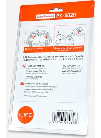 iLife - PX-S020 Side Brush (A9-A7-V8S-A10S) - Image 1