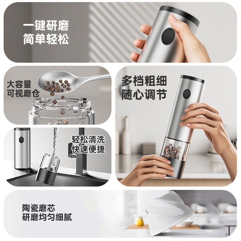 Electric Pepper Grinder, Stainless Steel Kitchen Tool with Adjustable Settings - Image 2