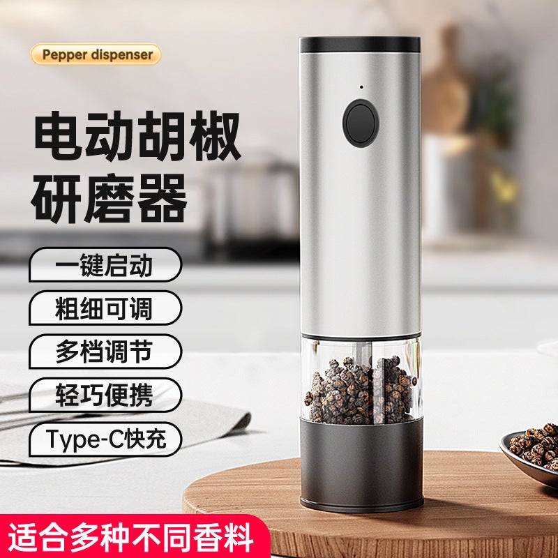 Electric Pepper Grinder, Stainless Steel Kitchen Tool with Adjustable Settings - Image 1