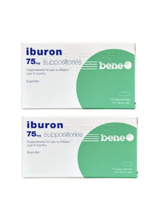 Iburon 75mg Suppositories 10's Twin Pack