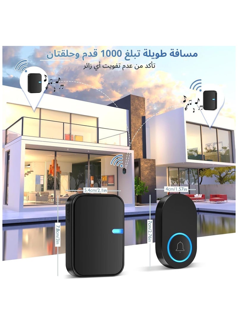 Waterproof Wireless Doorbell Kit with 2 Plug-In Receivers for Home, Wireless Ring Bell with 200m Range, 4 Volume Levels, and 38 Melodies – Battery Operated Chime for Home and School - Image 3