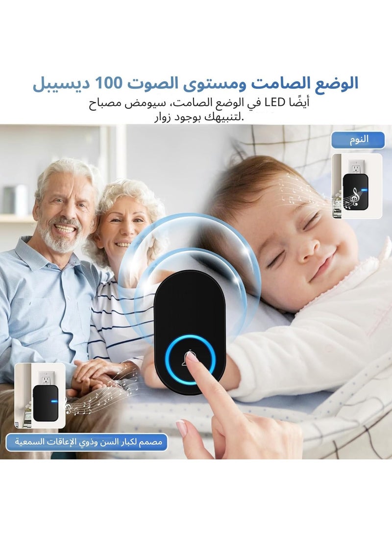 Waterproof Wireless Doorbell Kit with 2 Plug-In Receivers for Home, Wireless Ring Bell with 200m Range, 4 Volume Levels, and 38 Melodies – Battery Operated Chime for Home and School - Image 4