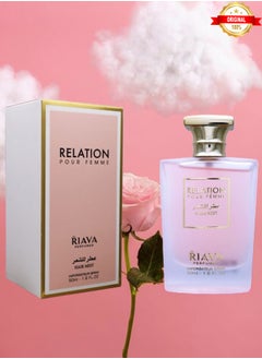 ريافا برفيوم 17 قطع عطر الشعر ريليشن للنساء 50 مل  - Image 2