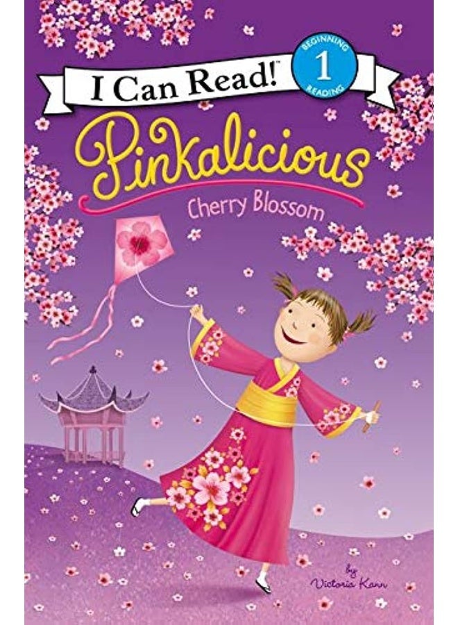 Pinkalicious: Cherry Blossom - Image 1