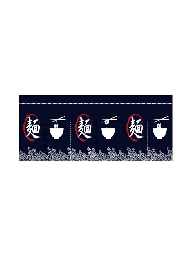 Zzooi Noodles Shops Doorway Short Noren (Japanese Curtain) - Japanese Noodle Curtains 47x12 Inches - Image 4