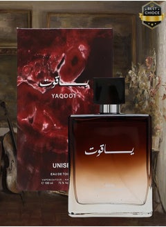 Yaqoot 9 Pieces Yaqoot Perfume For Unisex 100ml EDT  - Image 2