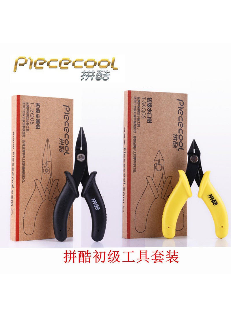 Generic - Rokr Cool Wooden Mechanical Model Assembly Tools Golden bird crown glass cover - Image 1