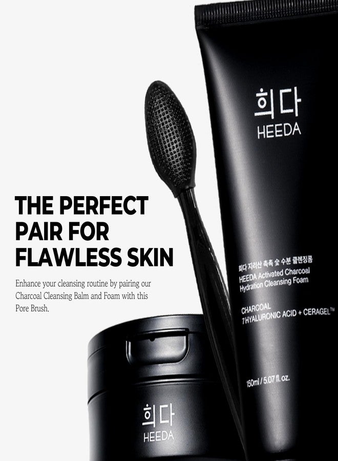 HEEDA 3 in 1 Cleansing Facial Silicone Brush - Image 5