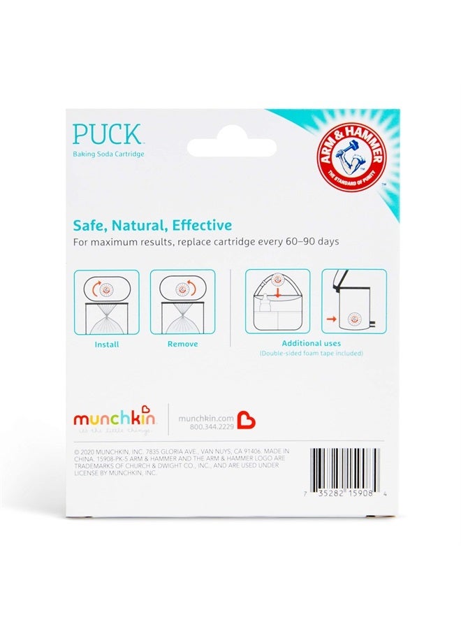 Munchkin ® Arm & Hammer Puck Baking Soda Cartridge, Lavender Scent - Image 2