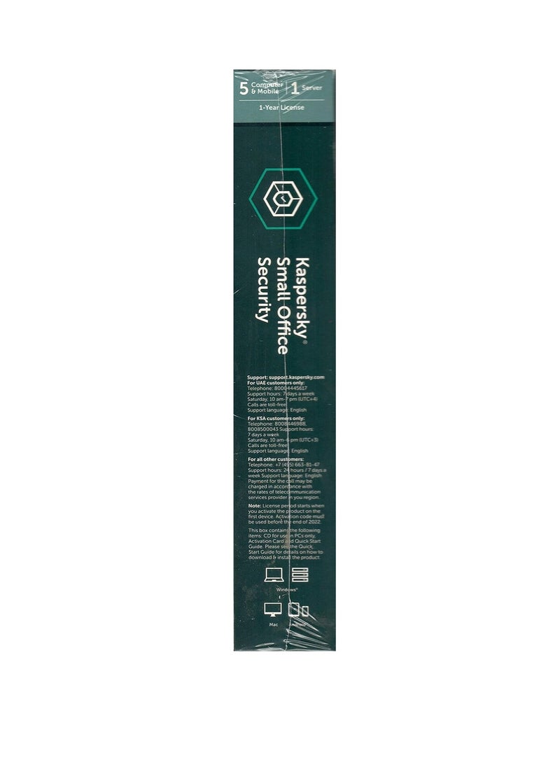 Kaspersky - Kaspersky Small Office Security | 5 Computer, 5 Mobile, 1 Server For 1 Year - Image 1