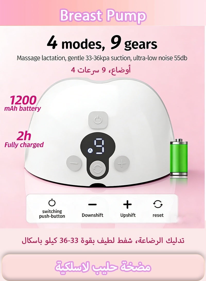 Serinovia Wearable, Electric Single Breast Pump, Hands Free, Portable,Painless,Strong Suction, Low Noise, 3 Modes 9 Levels, 21/24mm Insert Accessories, Discreet Portable - 1 Piece - Image 3
