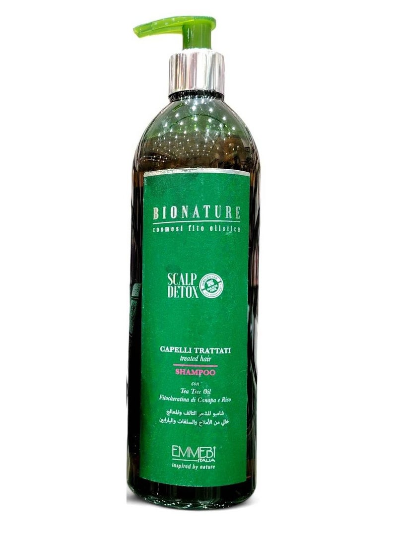 EMMEBI ITALIA Capelli Trattati Treated Hair Shampoo 500 ml 