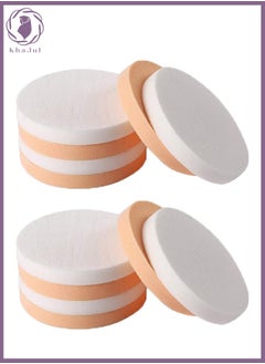KHAJUL 12-Piece Big Round Makeup Sponges Is Suitable for Eye Foundation, Blush Application, Forehead and Cheeks, Large Area of Makeup, Soft and Thick, Fast Makeup, Dry and Wet (Two Color)  - Image 1
