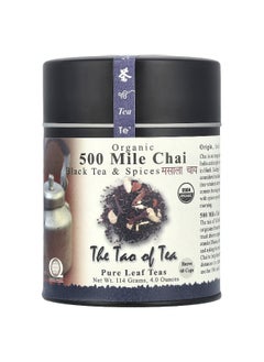The Tao of Tea The Tao of Tea, Organic Black Tea & Spices, 500 Mile Chai, 4 oz (114 g)  - Image 1