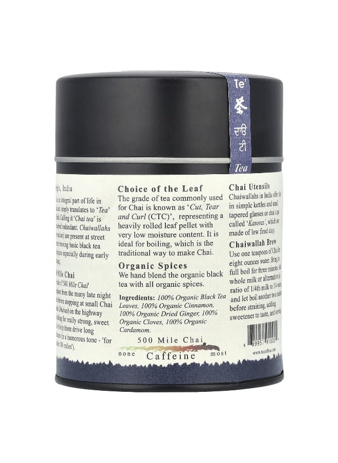The Tao of Tea The Tao of Tea, Organic Black Tea & Spices, 500 Mile Chai, 4 oz (114 g)  - Image 2