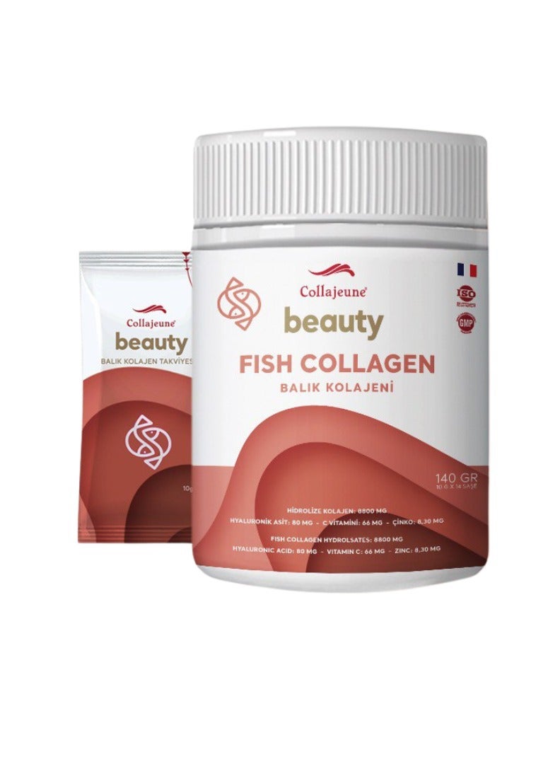 كولاجيوني BEAUTY FISH COLLAGEN كولاجين الجمال المتحلل من كولاجيوني ببتايد كولاجين بحري من النوع ( 1-3 ) سهلة الامتصاص بنكهة الفراولة - Image 1
