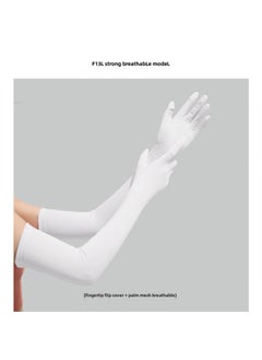 Generic New Nylon Ice Silk Sunscreen Gloves Womens Summer Anti-ultraviolet Ice Sense Long Sleeve Sunscreen Finger Flip Cover [F13L strong breathable] Ivory White [F13L strong breathable] Ivory White 